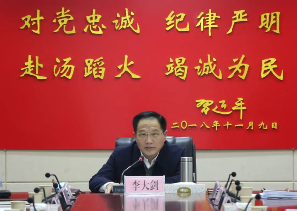 厅党委会议强调：确保疫情防控和安全防范“两个万无一失”