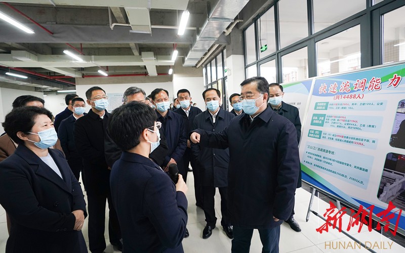 张庆伟：力争在最短时间阻断疫情传播链条 守牢不发生疫情规模性反弹的底线