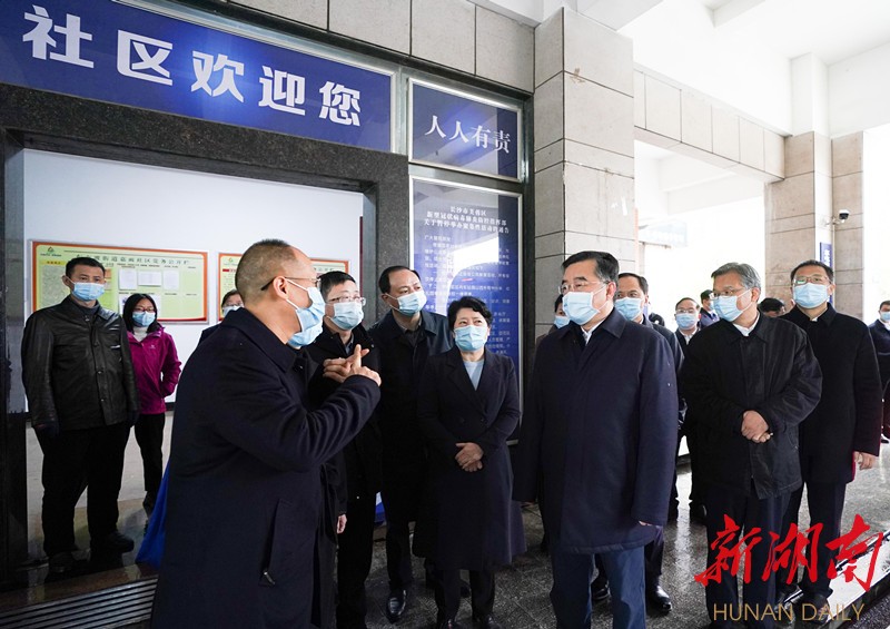 张庆伟：力争在最短时间阻断疫情传播链条 守牢不发生疫情规模性反弹的底线