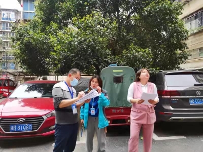 机关事务服务中心开展党员干部进小区活动