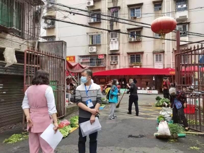机关事务服务中心开展党员干部进小区活动