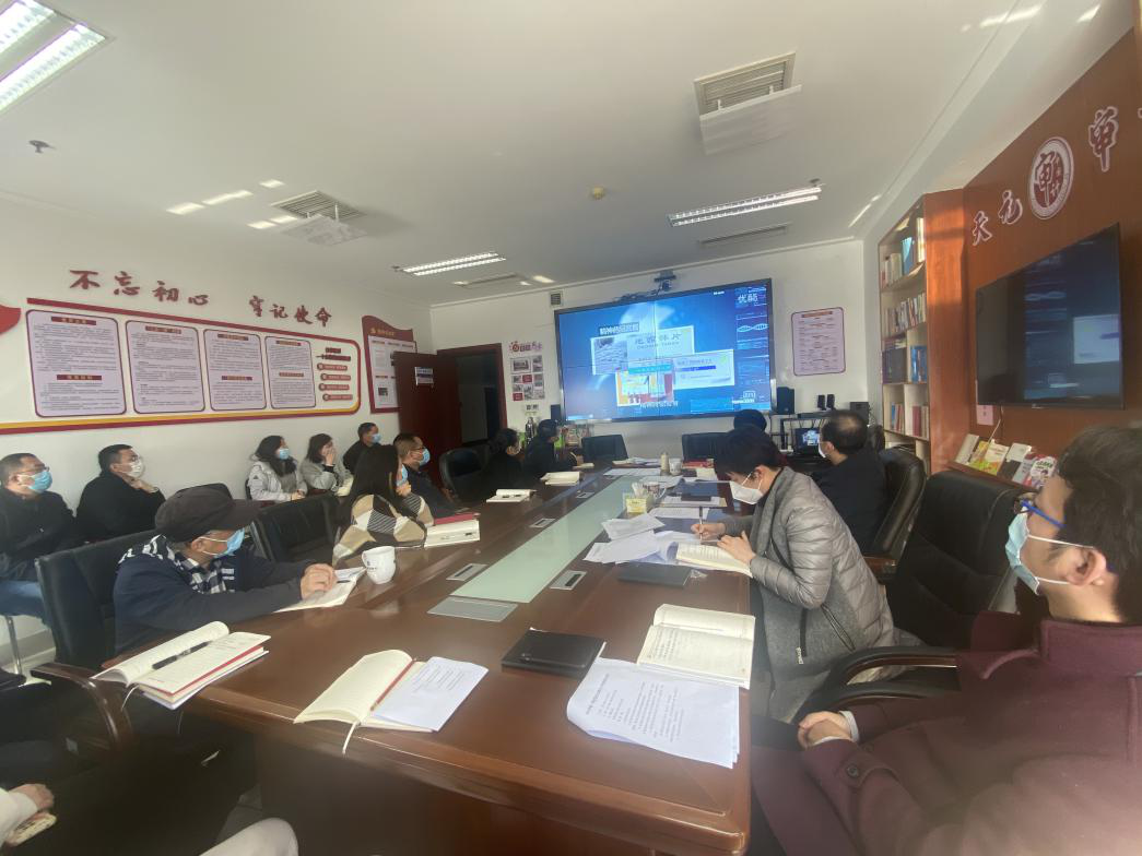 天元区审计局3月主题党日活动 ----识毒、防毒、禁毒警示宣传教育
