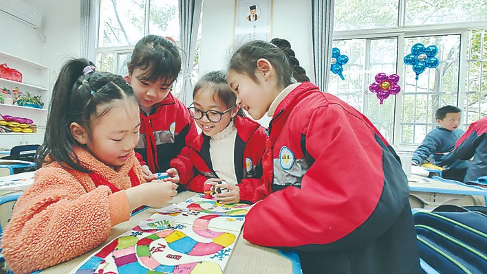墩墩“棋”遇记