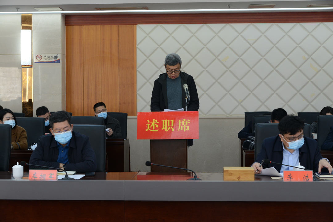 2021年度区非公有制经济组织和社会组织综合（行业）党委书记暨区直机关党组织述职盘点