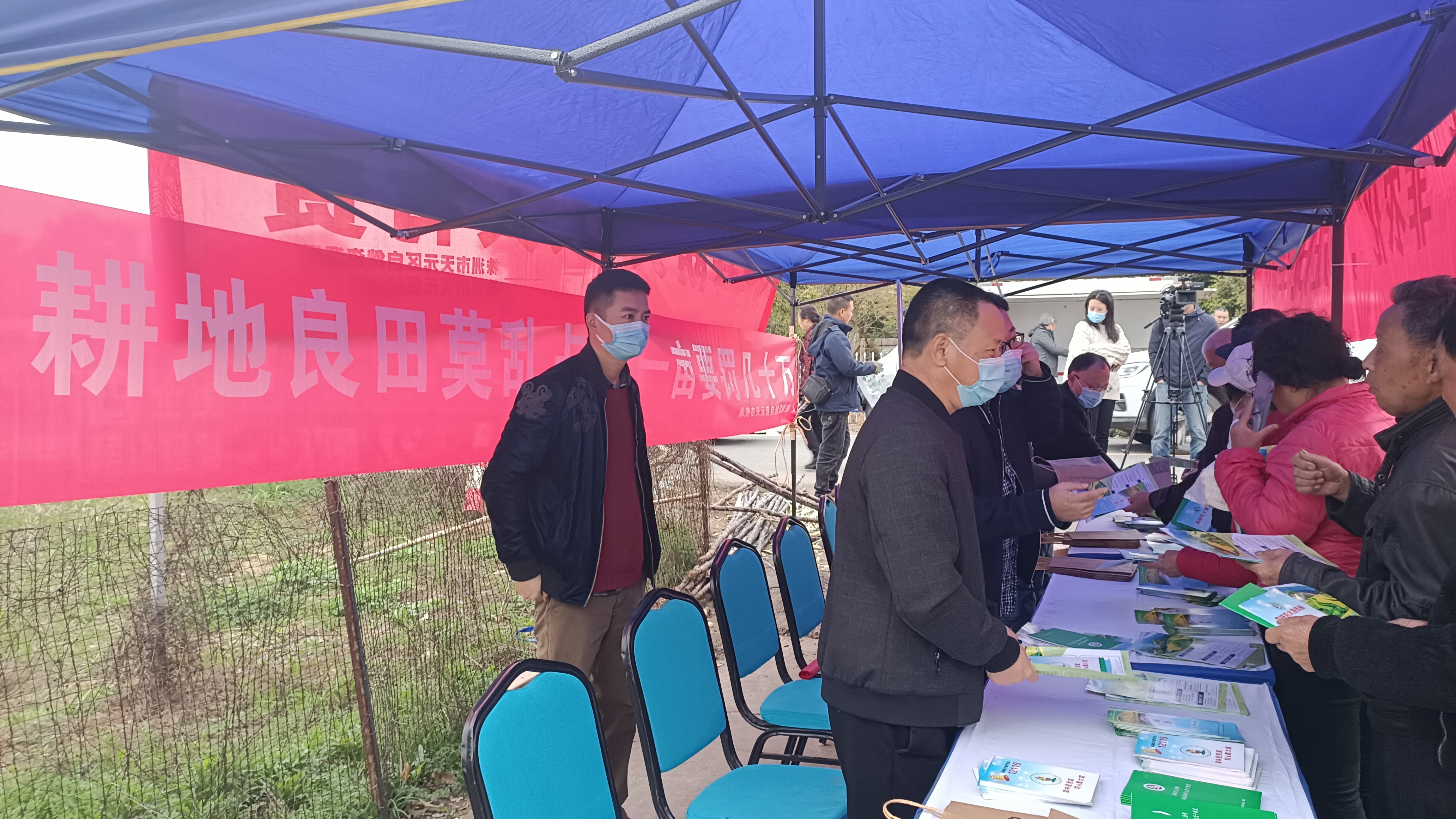 耕地守得好,饭碗端得牢 ——天元区自然资源局开展耕地保护宣传活动