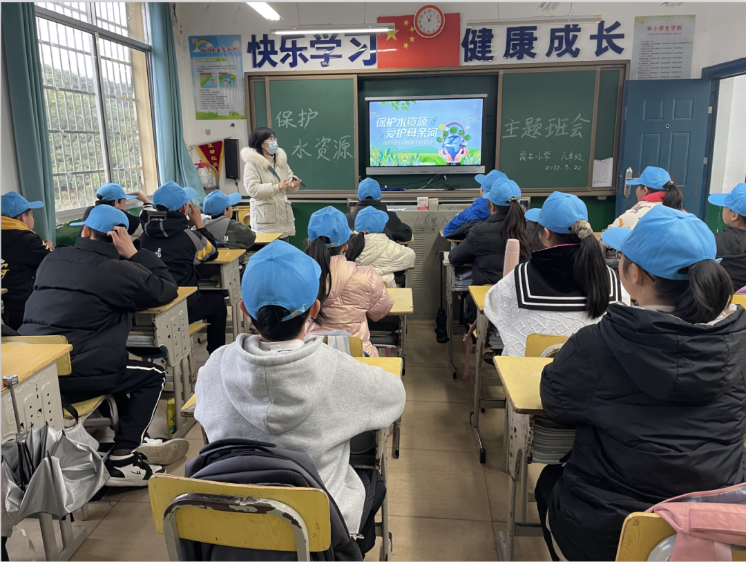 【3.22世界水日】：珍惜地下水，保护水资源