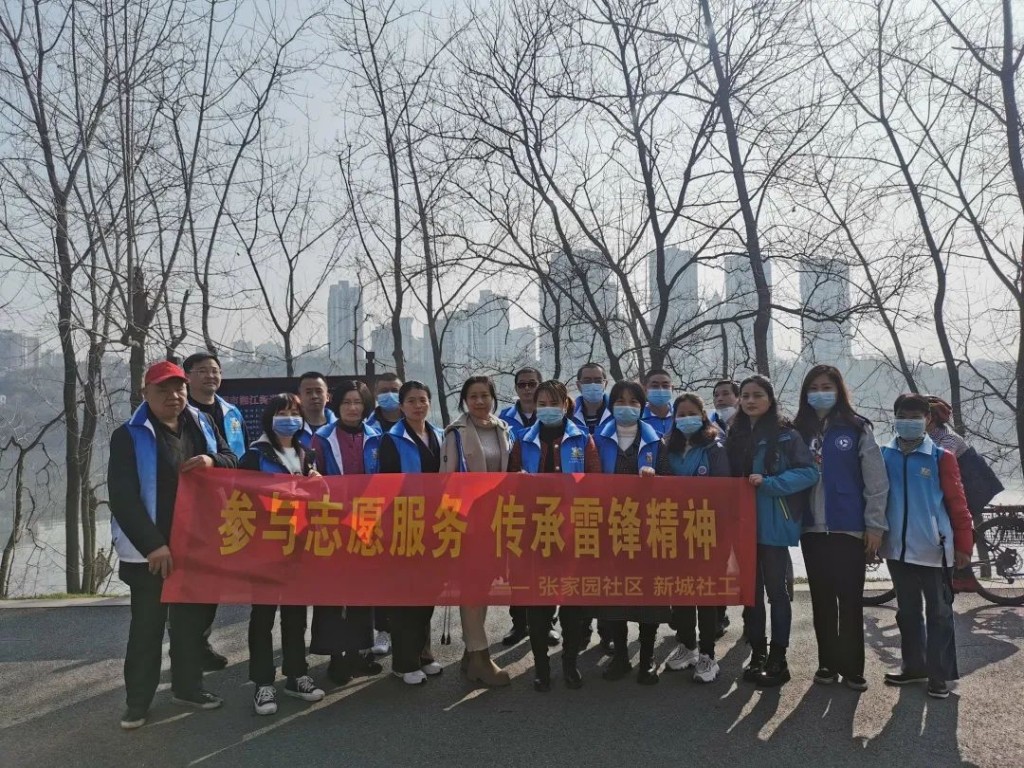 “情系湘江水 守护母亲河"环境保护志愿服务活动