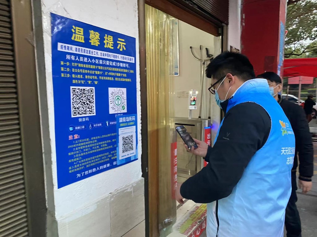 天元区交通运输局开展学雷锋志愿服务月活动