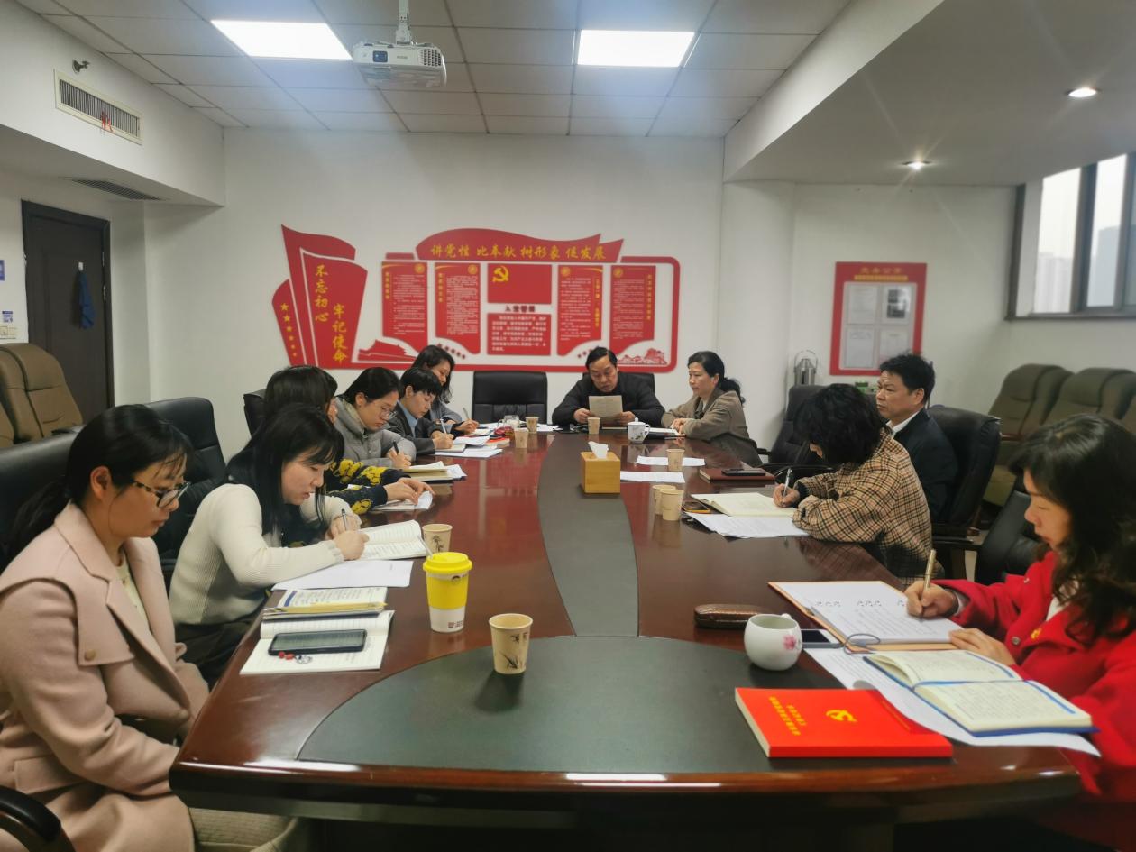 中共株洲市自然资源和规划局机关二支部召开2022年第三次党员大会
