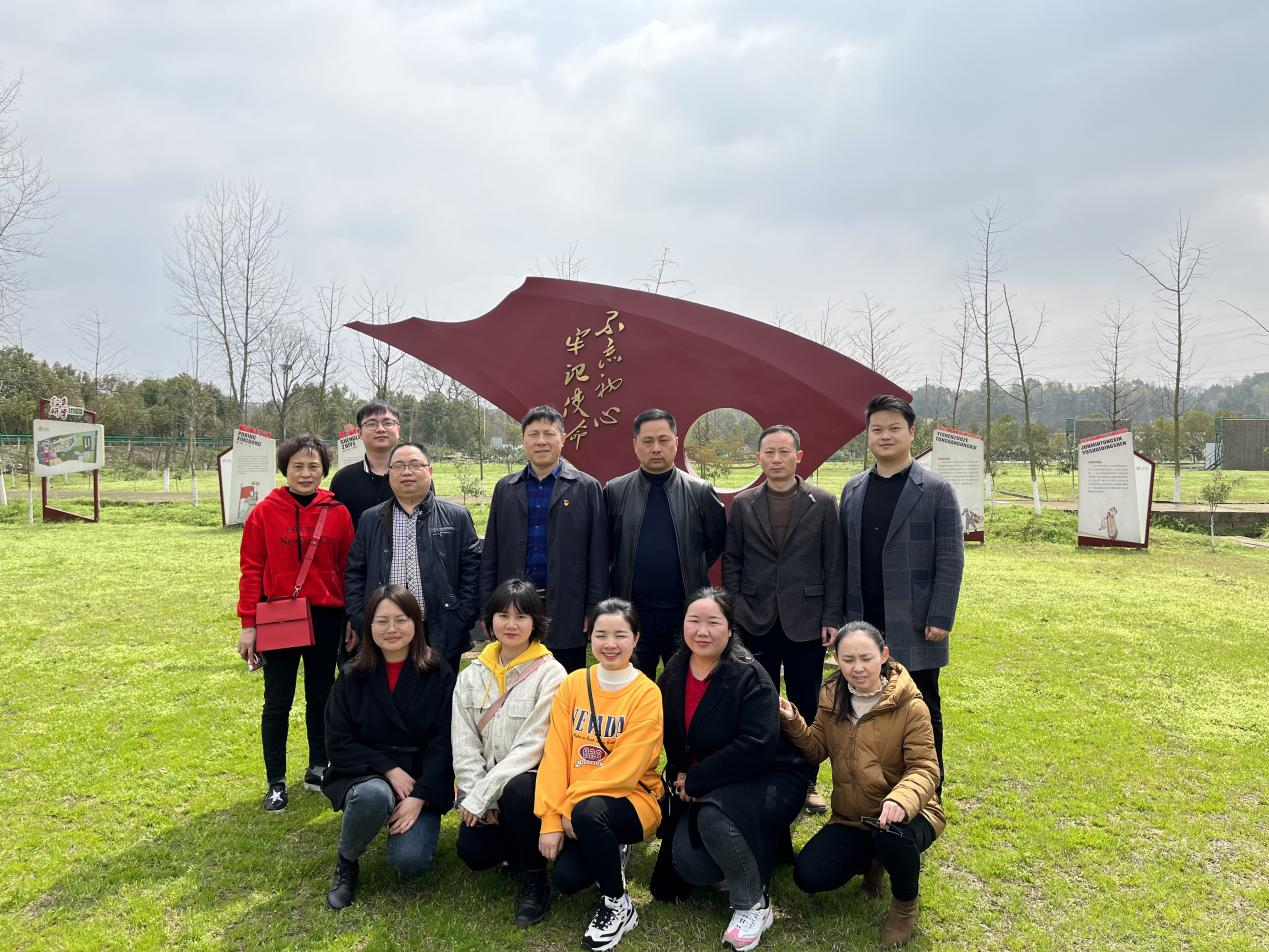 区发改局组织开展庆祝三八妇女节活动