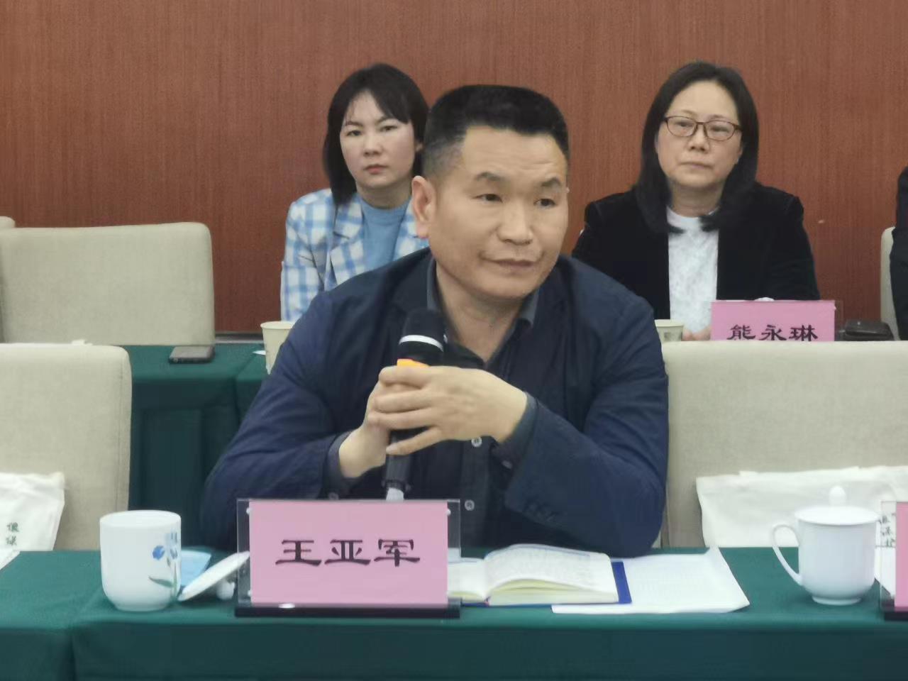 我局联合市司法局举办土地管理“一法一条例一办法”法治沙龙活动