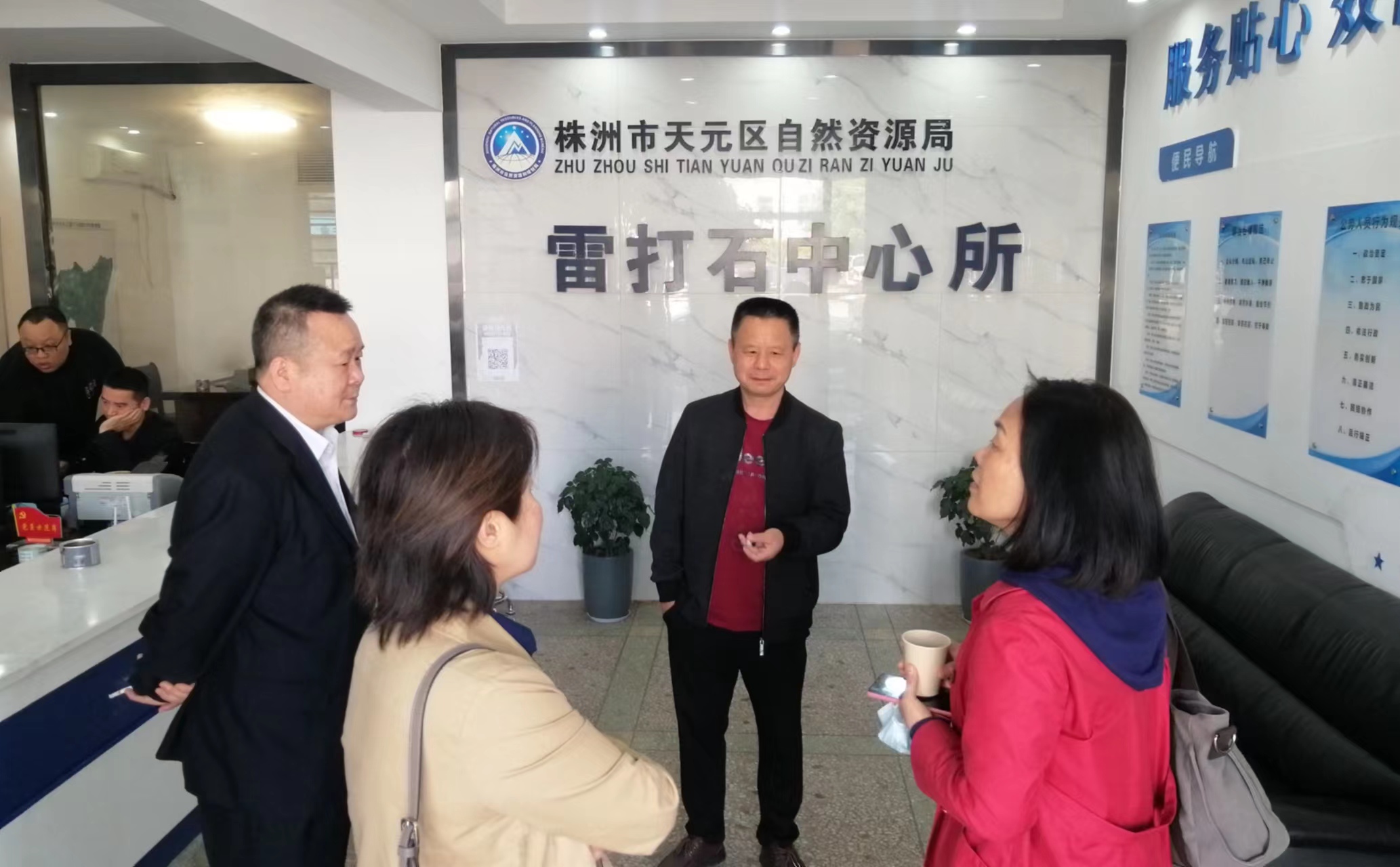派驻天元区局检查督查组到基层中心所开展日常“四不两直”检查