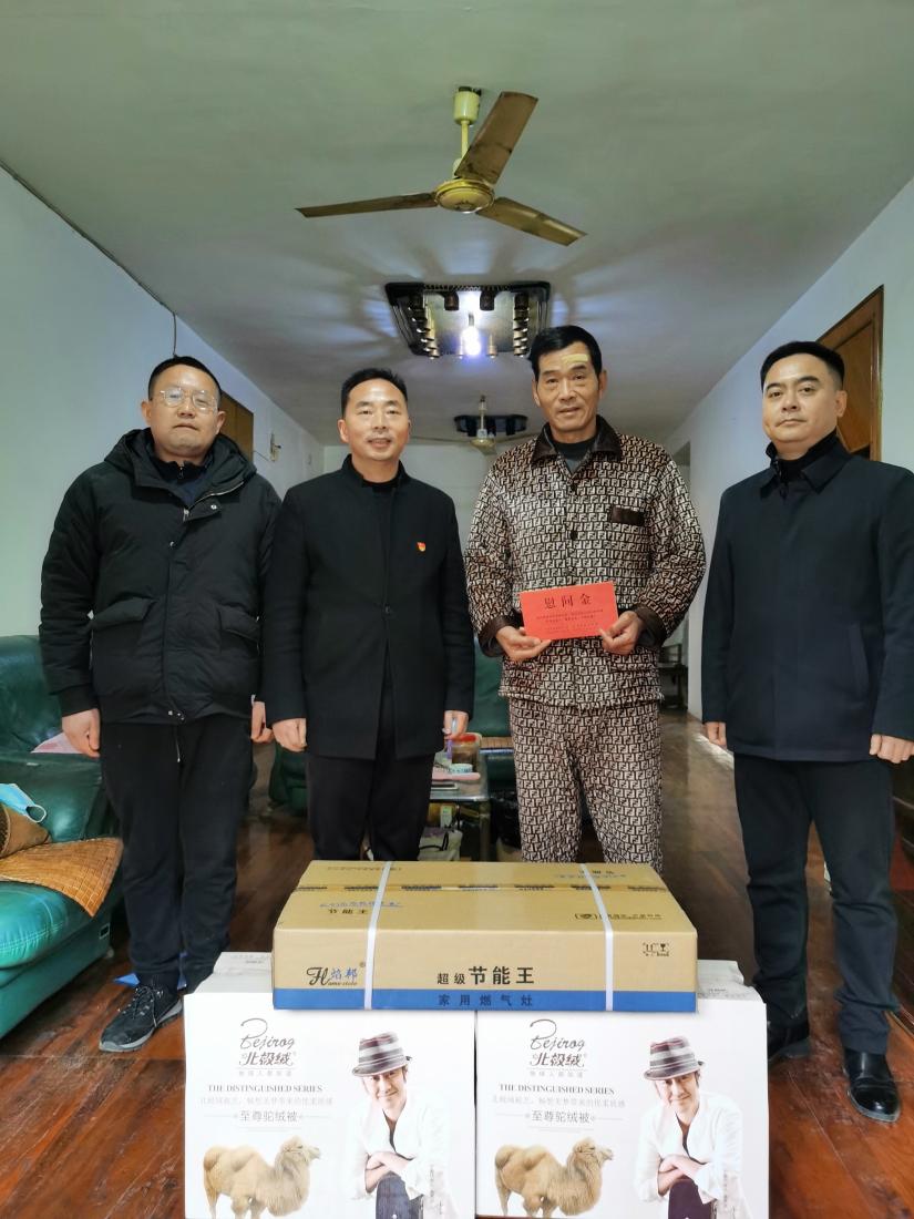 守初心动真情 排忧解难暖民心