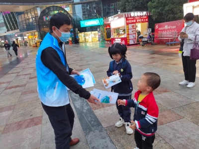机关事务服务中心开展4.22地球日环保宣传志愿服务活动