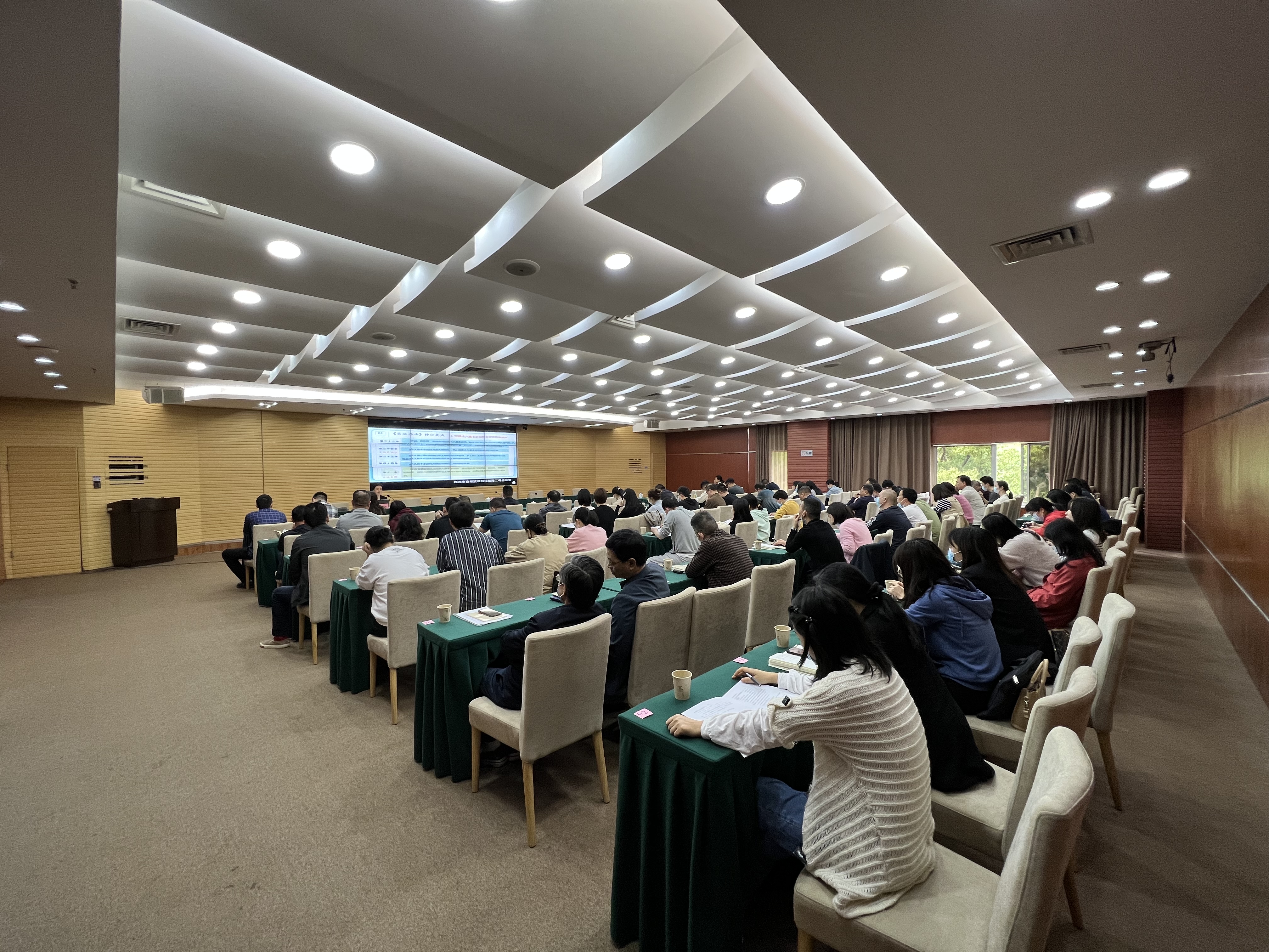 株洲市自然资源和规划局组织开展土地管理“一法一条例一办法”专题讲座