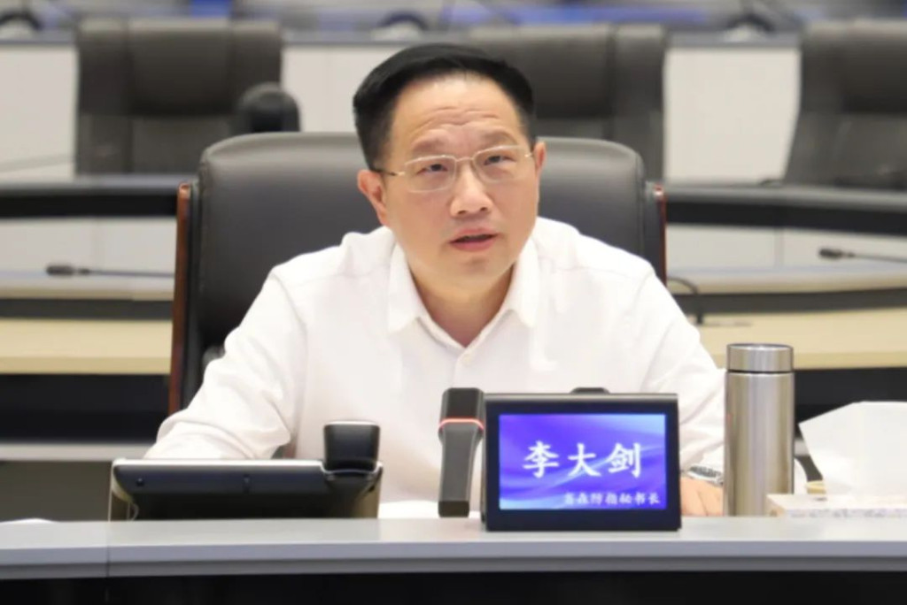 省森林防灭火会议强调：绷紧思想弦 织密防控网 有效防范较大及以上森林火灾