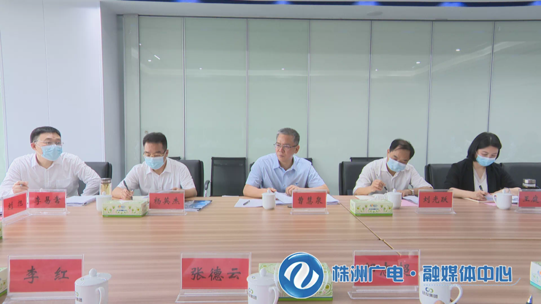 曹慧泉调研北斗产业园建设情况