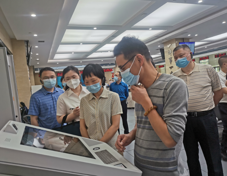 省中小企业服务中心领导莅临我区政务服务大厅考察指导