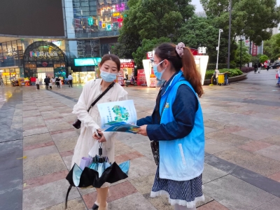 机关事务服务中心开展4.22地球日环保宣传志愿服务活动