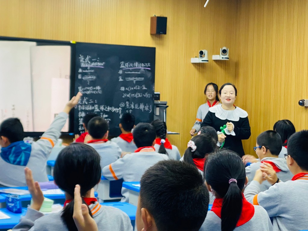 遇见春天预见成长 --天元区天台教育集团开展数学课堂教学决赛