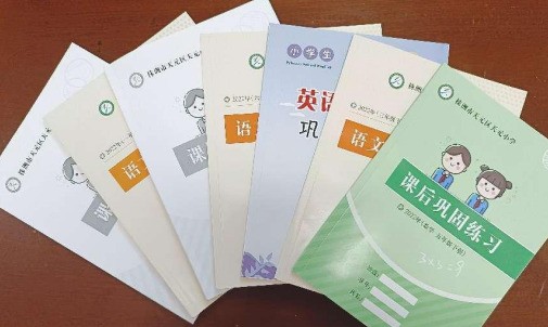 落实课后服务 彰显教育温度 ——天元区天元小学设置课后作业辅导班