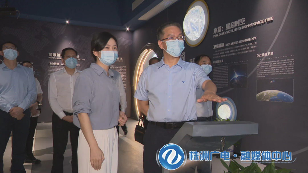 曹慧泉调研北斗产业园建设情况
