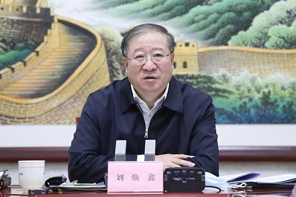 国家乡村振兴局党组召开会议 深入学习贯彻2022年中央一号文件精神 研究部署有关工作