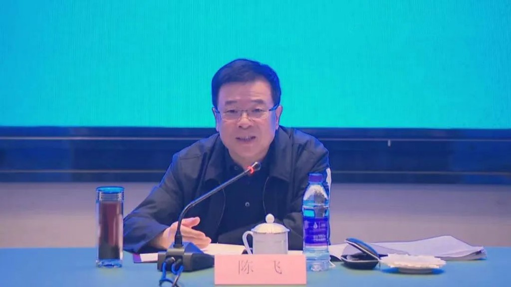 副省长陈飞来我区调研株洲北斗及大数据产业建设情况