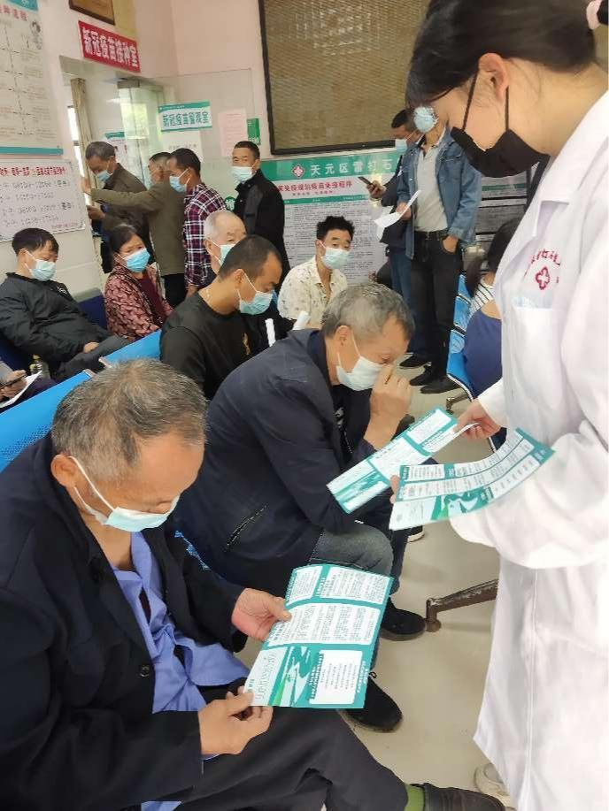 雷打石卫生院组织开展《中华人民共和国安全生产法》宣传活动
