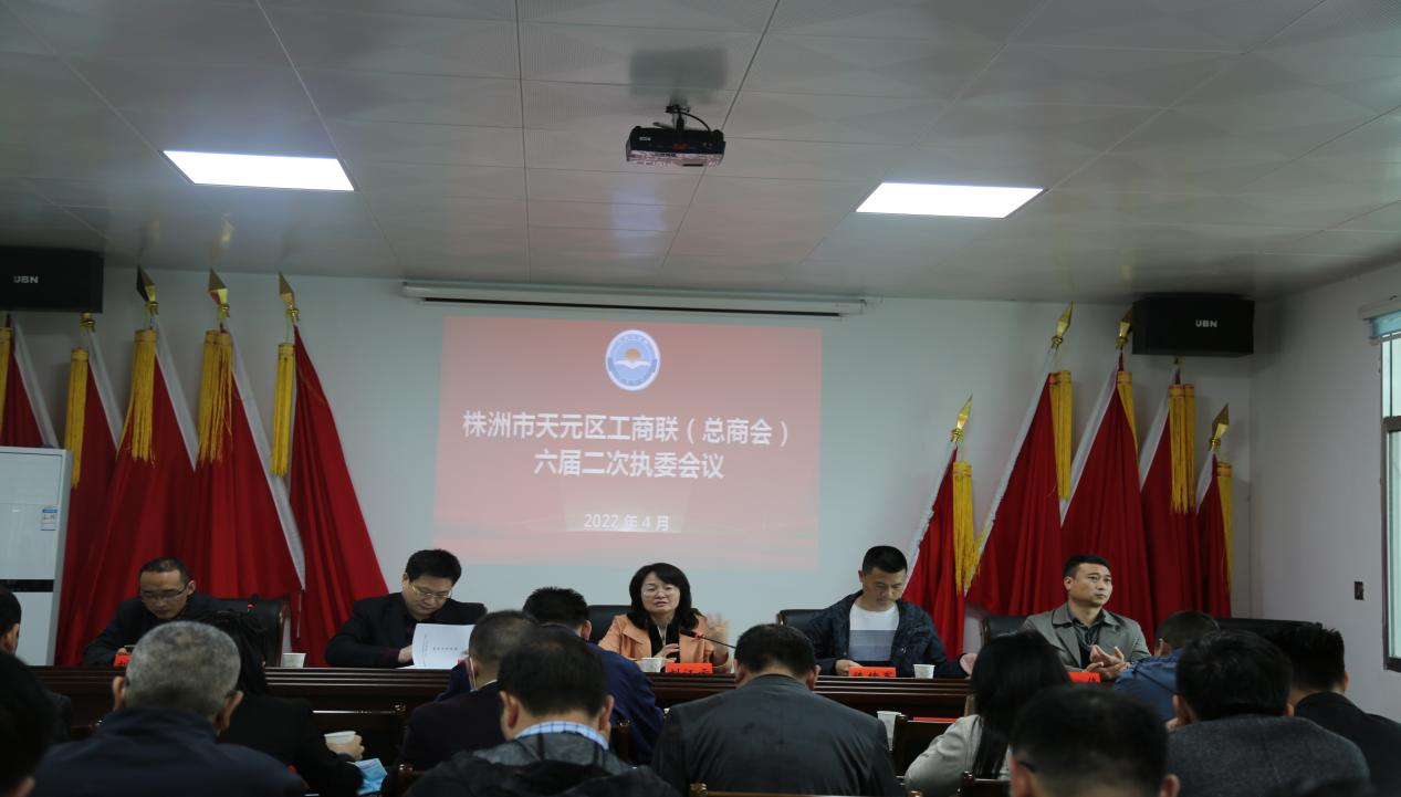 万企兴万村，助力乡村振兴：天元区工商联组织民营企业家考察三门镇