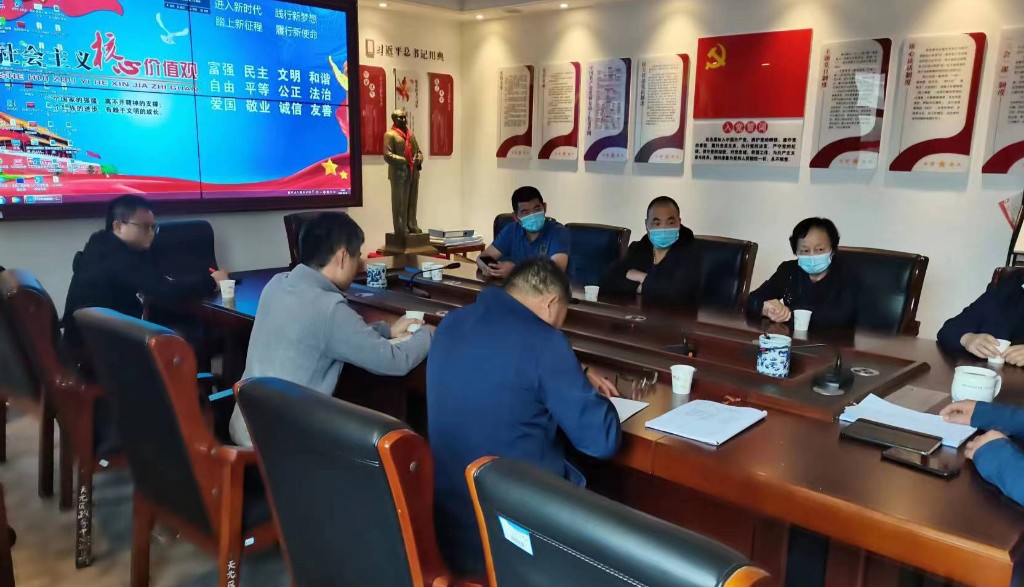天元区物业服务指导中心召开2022年度老旧小区改造方案居民意见征集会