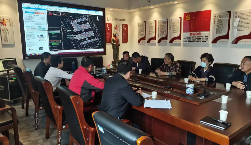 天元区物业服务指导中心召开2022年度老旧小区改造方案居民意见征集会