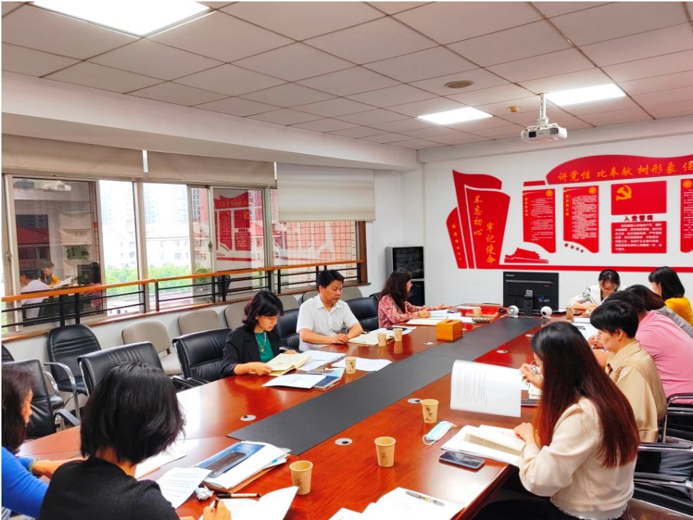 中共株洲市自然资源和规划局机关二支部 召开2022年第五次党员大会