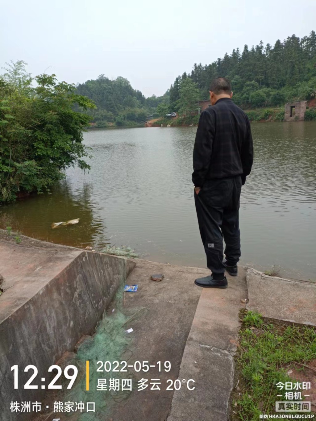天元区水利局开展全区25座水库安全隐患大排查