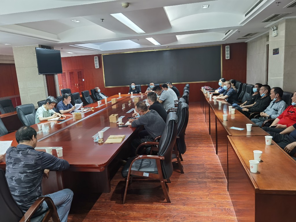 天元区水利局召开深化整治领导干部违规收送红包礼金问题暨党风廉政教育专题会议