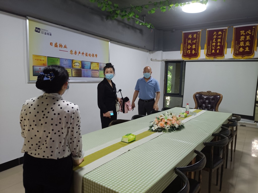 天元区物业服务指导中心督导小区创文、安全等工作