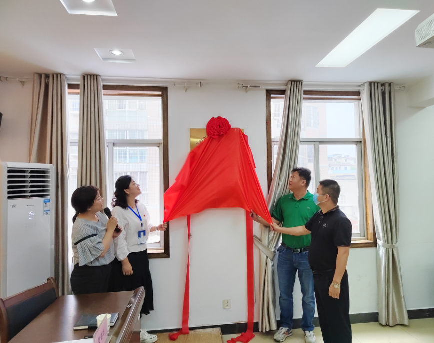 天元区教育局 “幸福邻里情 教育温暖行”工作室进驻社区