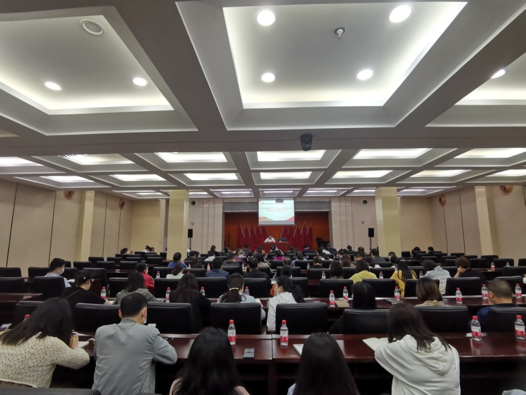 学习贯彻党的十九届六中全会精神,凝心聚力谱写卫生健康事业新篇章