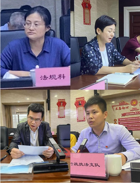 株洲市自然资源和规划局理论学习中心组（扩大）举行今年第八次集中学习