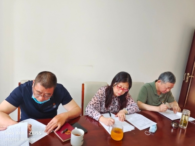机关事务服务中心开展5月主题党日活动