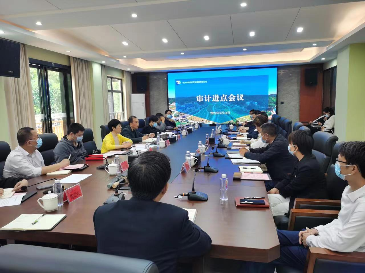 构建普法大格局,“审计普法”两手抓