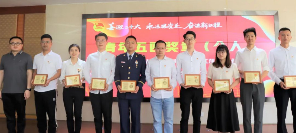 喜迎二十大 永远跟党走 跟进新征程 株洲高新区(天元区)青年人才座谈会召开