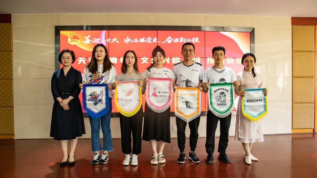 喜迎二十大 永远跟党走 跟进新征程 株洲高新区(天元区)青年人才座谈会召开