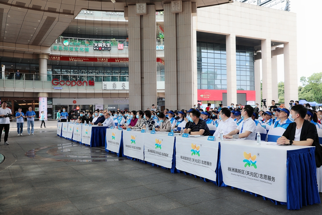 “新区五大活动”助力株洲文明新风尚