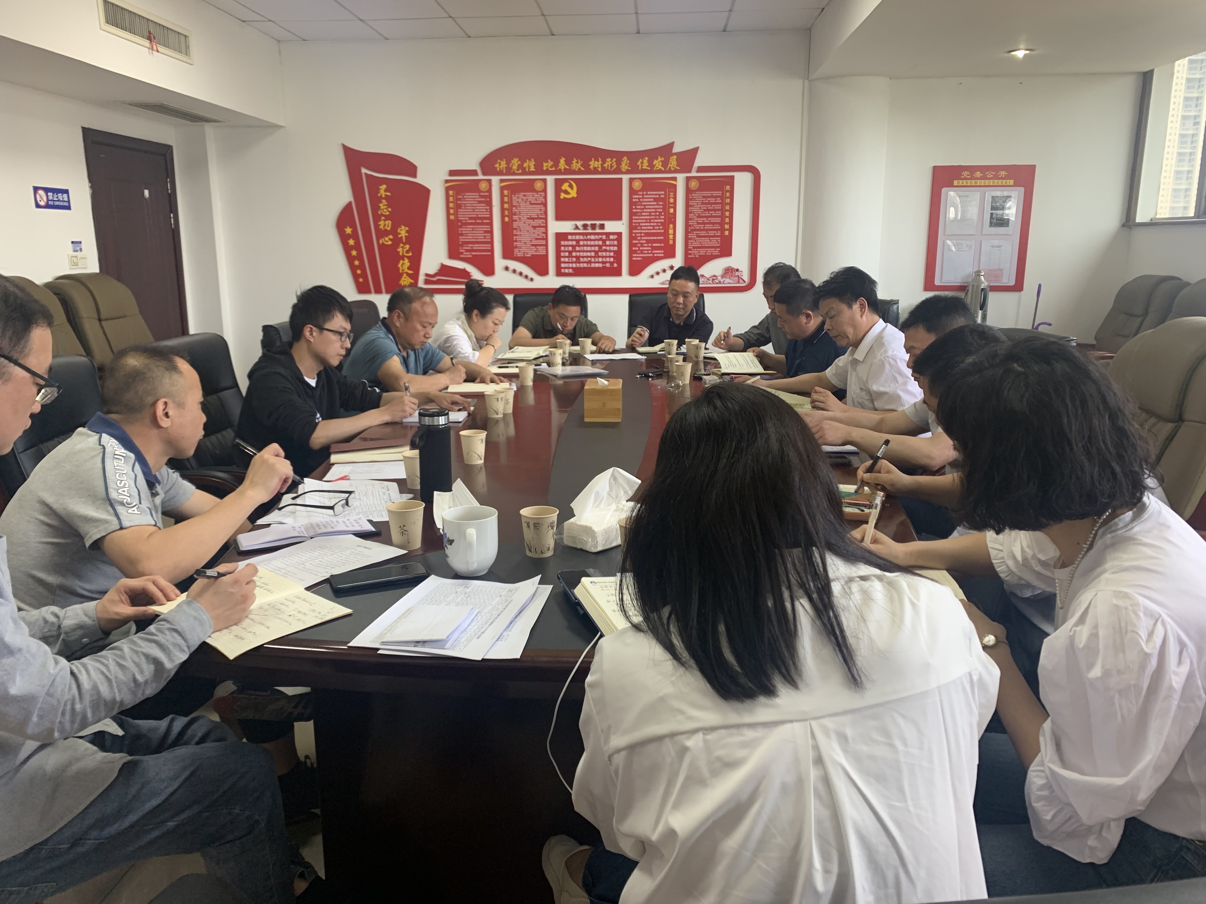 督察执法团队召开5月份工作例会
