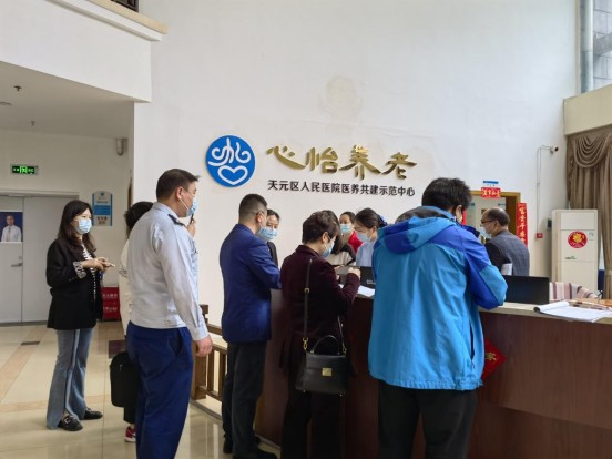 天元区开展养老机构安全生产专项整治行动