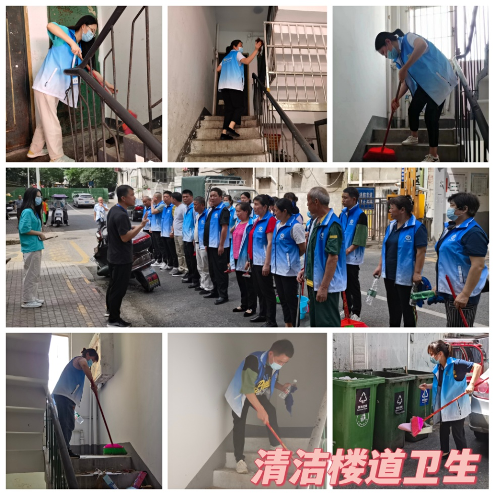 机关事务服务中心进小区工作队开展文明创建志愿服务活动