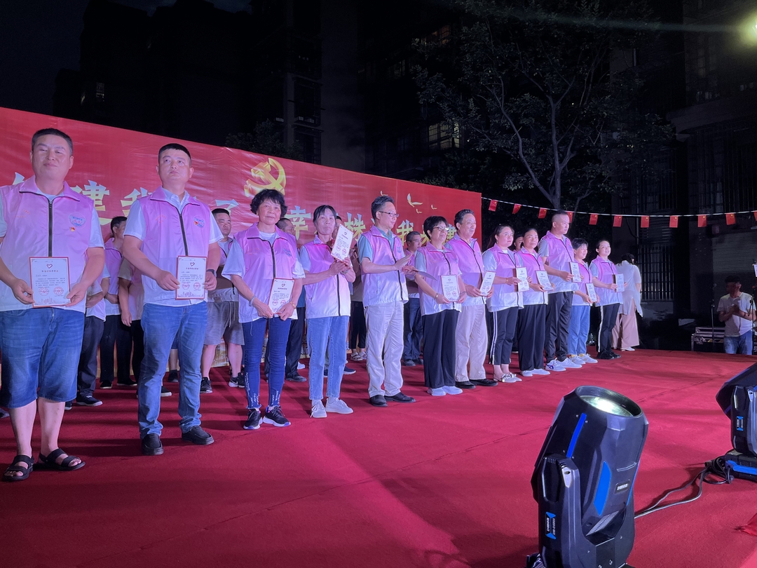 天元区广泛开展“文明创建我来了 幸福株洲我来建”系列活动