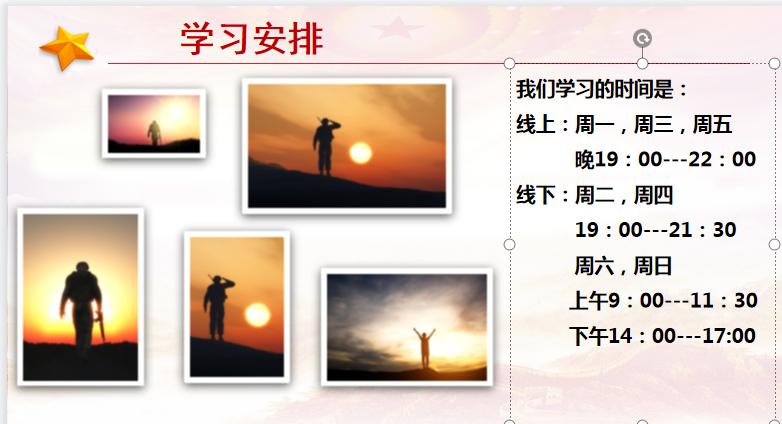 株洲首期退役军人免费抖音培训班开班啦