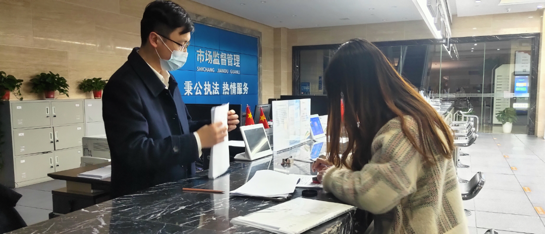 你办事，我跑腿！
